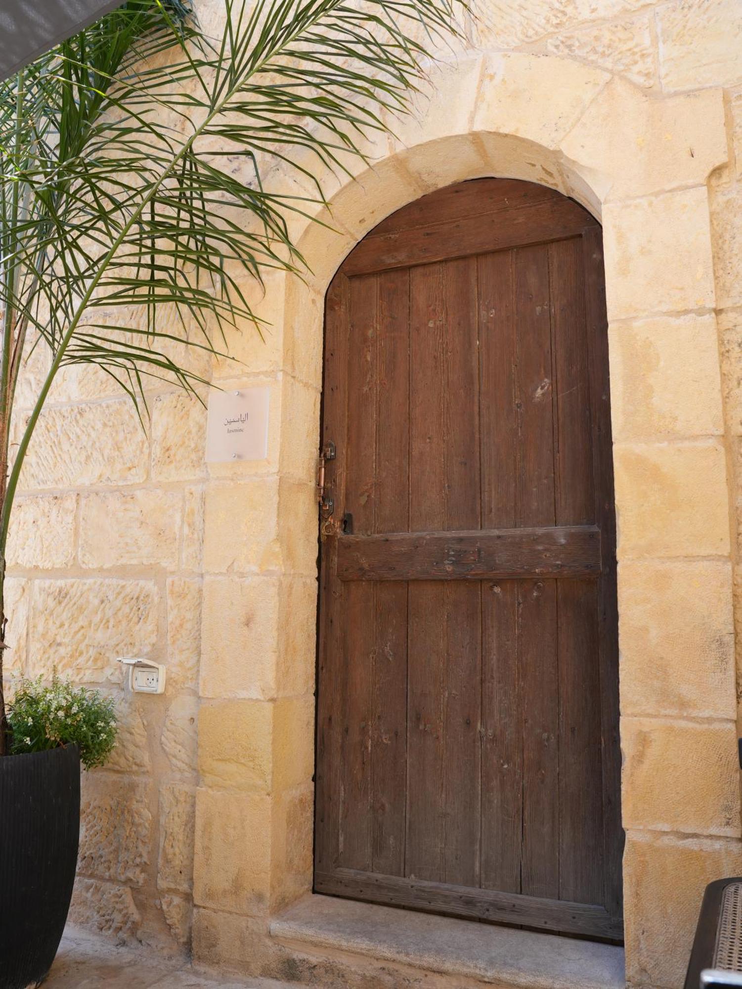 Farah Locanda Ramallah Exterior foto